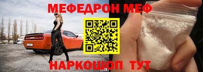 марки lsd Малгобек