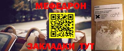 марки lsd Малгобек