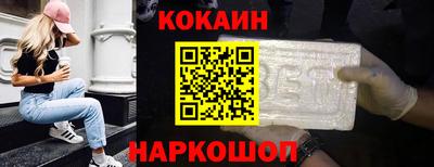 марки lsd Малгобек