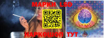 мяу мяу кристалл Мариинск