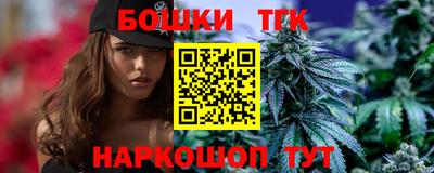 марки lsd Малгобек
