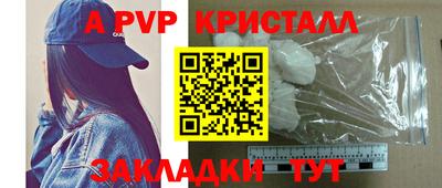 марки lsd Малгобек