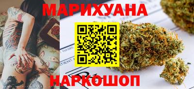 мяу мяу кристалл Мариинск