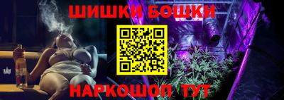 марки lsd Малгобек