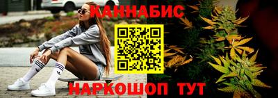 марки lsd Малгобек