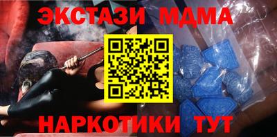 марки lsd Малгобек