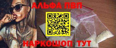 марки lsd Малгобек