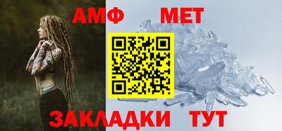 марки lsd Малгобек