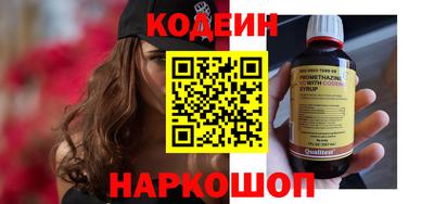 марки lsd Малгобек