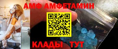 гашик Малоярославец