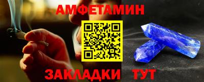 марки lsd Малгобек