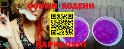 гашик Малоярославец