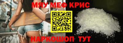 марки lsd Малгобек